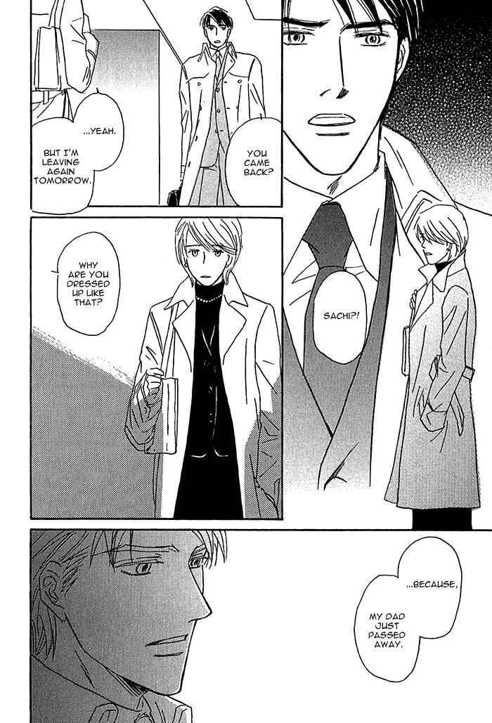 Page 47 Chapter 6 Amai Nukumori