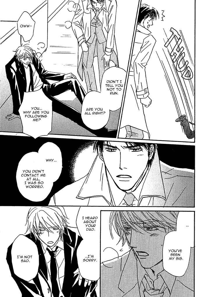 Page 50 Chapter 6 Amai Nukumori
