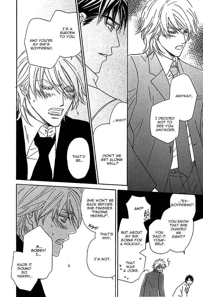 Page 53 Chapter 6 Amai Nukumori