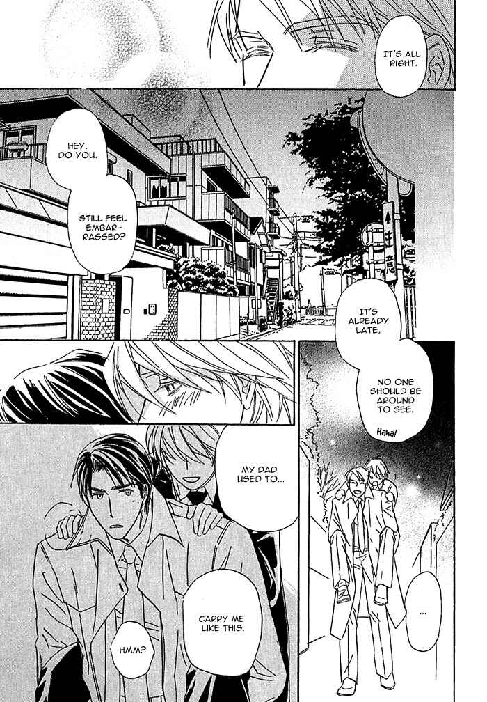 Page 54 Chapter 6 Amai Nukumori