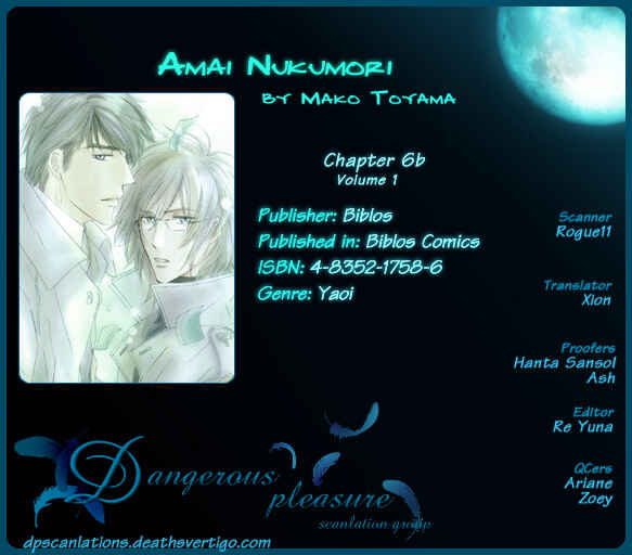 Page 62 Chapter 6 Amai Nukumori