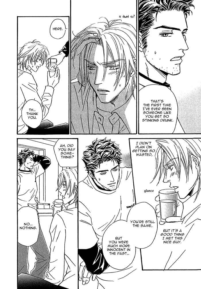 Page 4 Chapter 5 Amai Nukumori