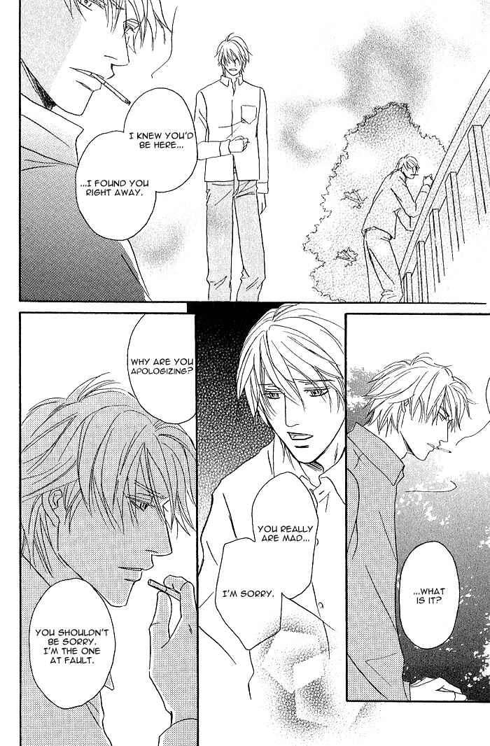 Page 34 Chapter 4 Amai Nukumori
