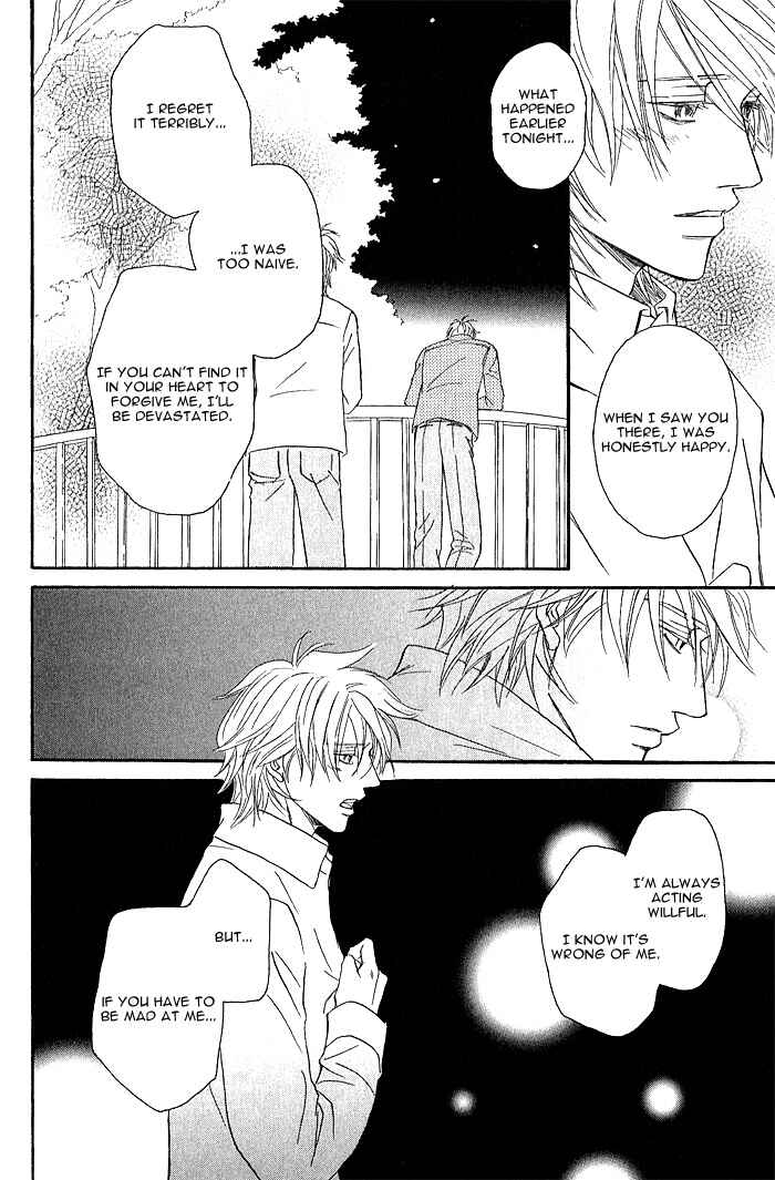 Page 36 Chapter 4 Amai Nukumori