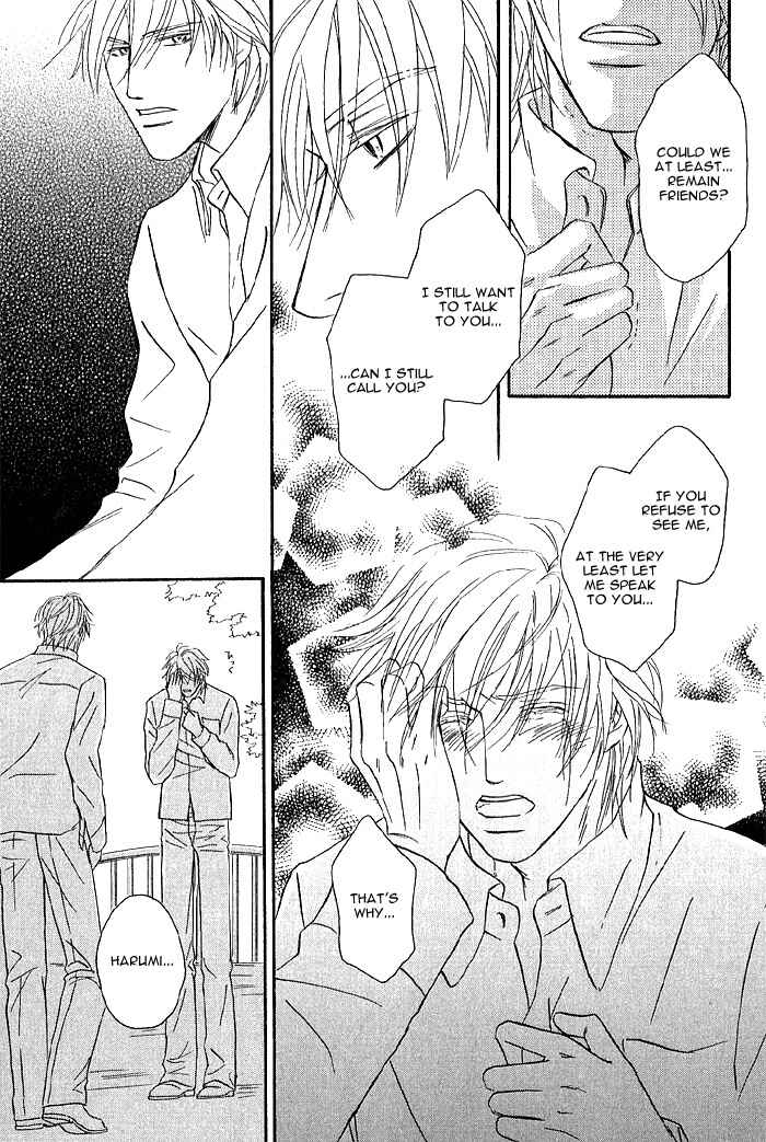Page 37 Chapter 4 Amai Nukumori