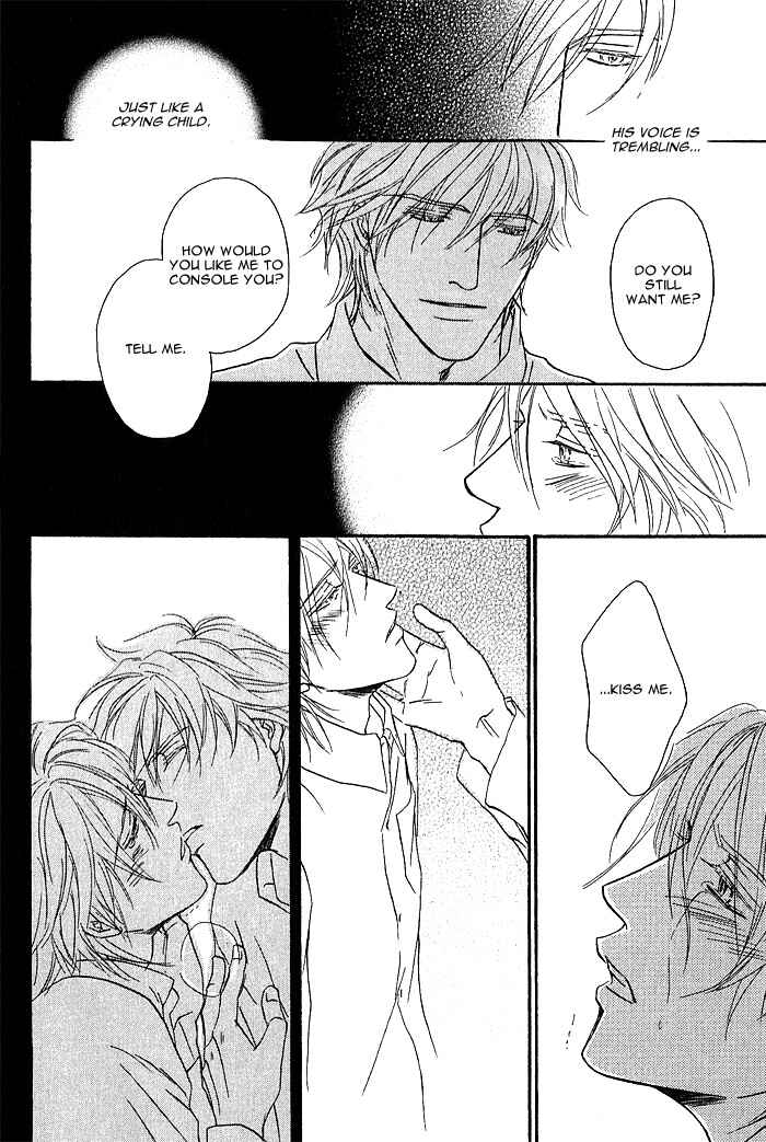 Page 38 Chapter 4 Amai Nukumori