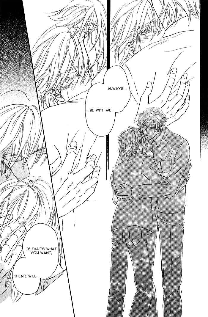 Page 39 Chapter 4 Amai Nukumori