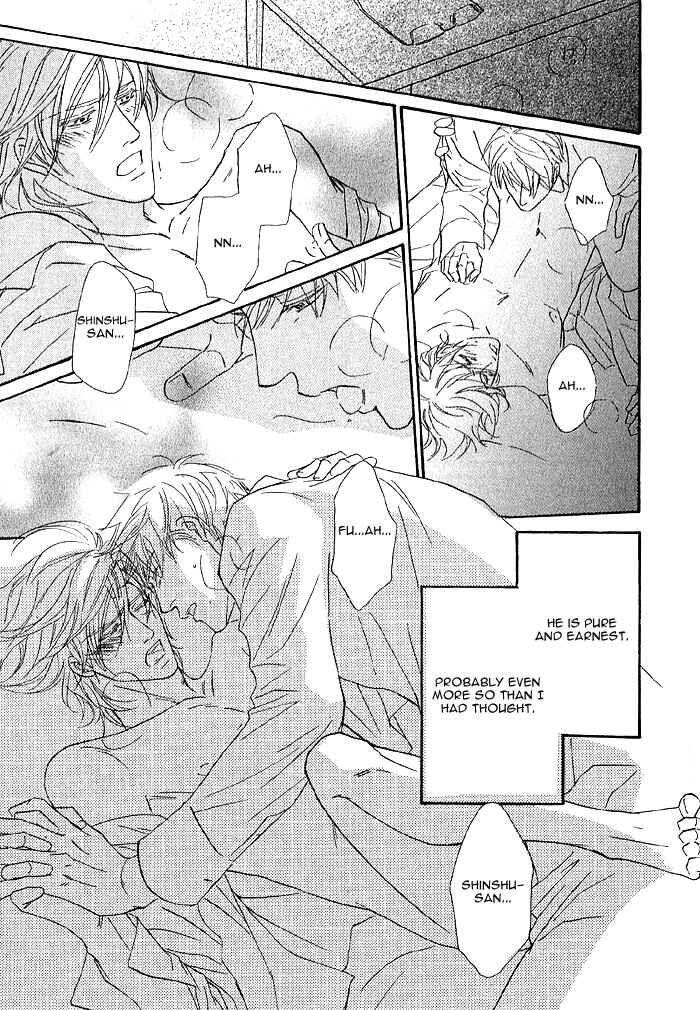 Page 29 Chapter 3 Amai Nukumori