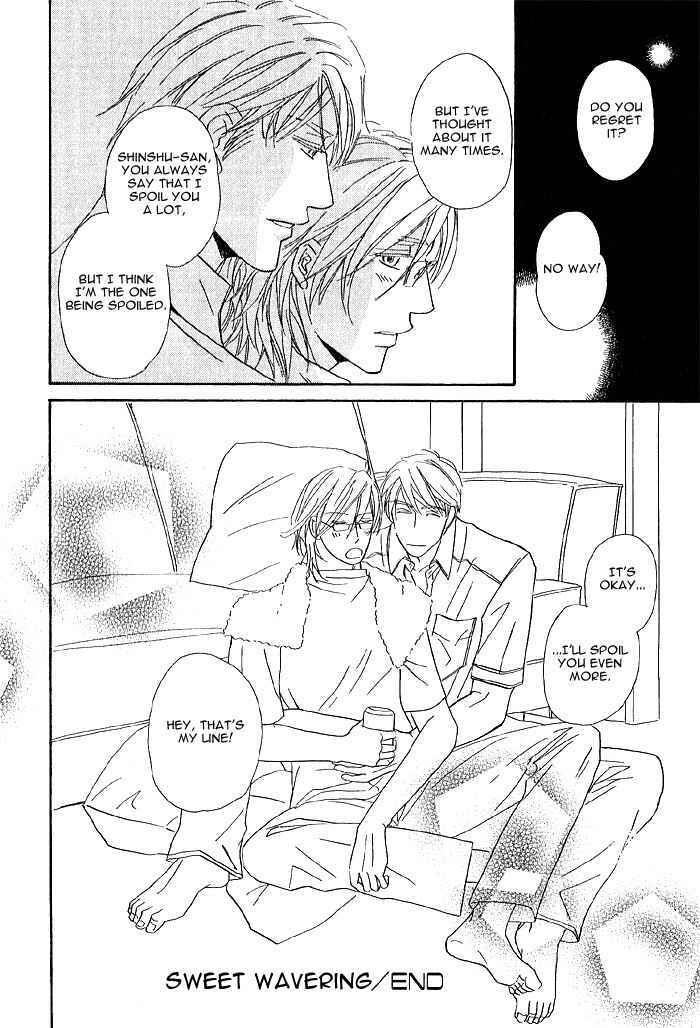 Page 32 Chapter 3 Amai Nukumori