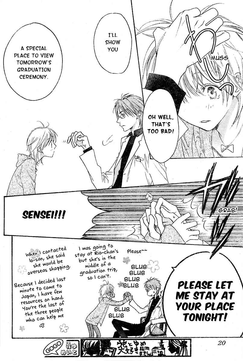 Page 10 Chapter 6 Hanazakari no Kimitachi e: After School