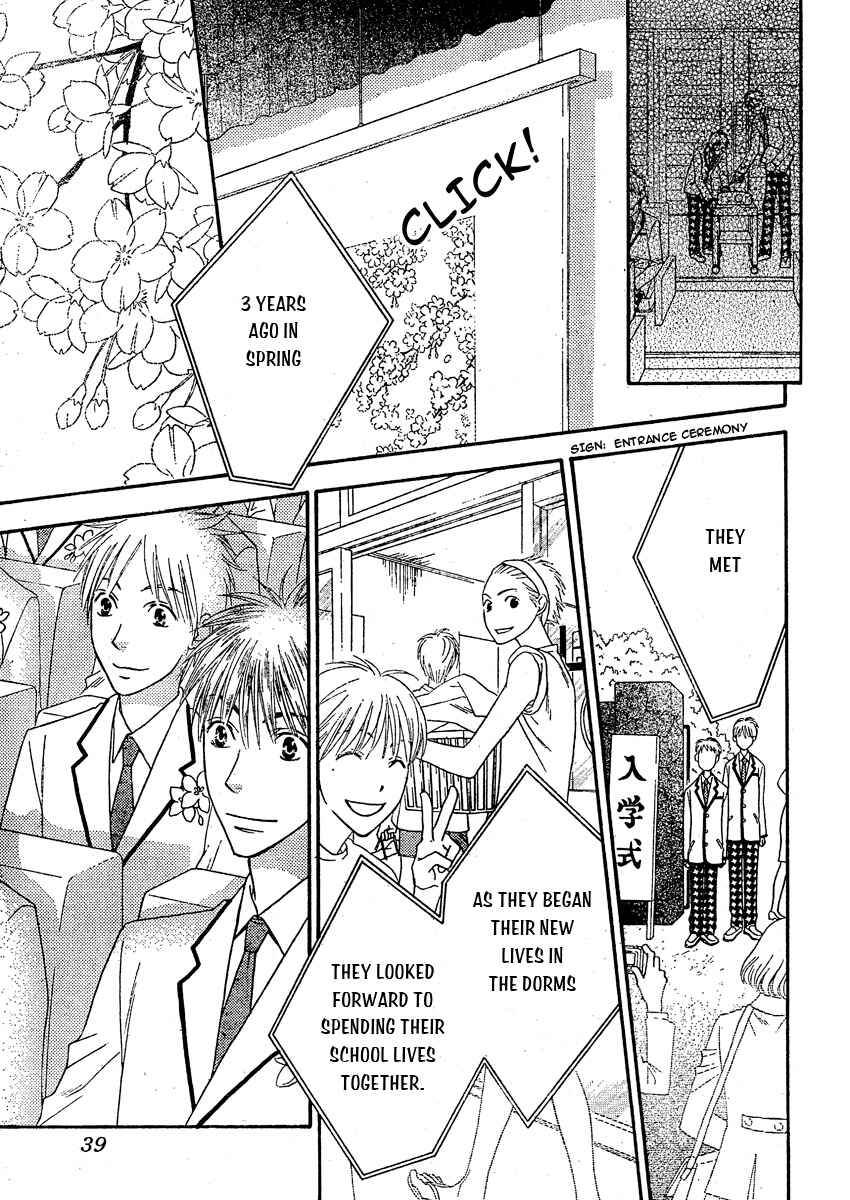 Page 29 Chapter 6 Hanazakari no Kimitachi e: After School