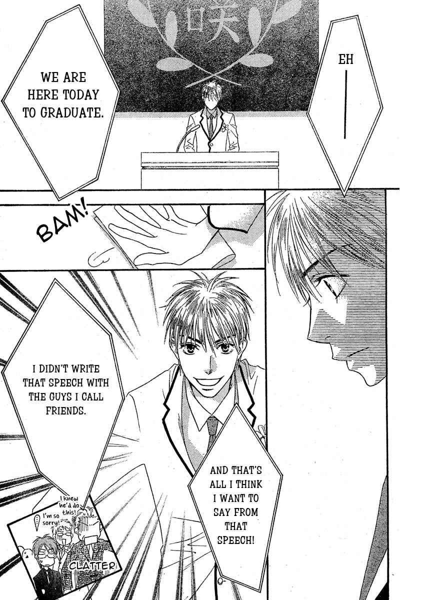 Page 33 Chapter 6 Hanazakari no Kimitachi e: After School