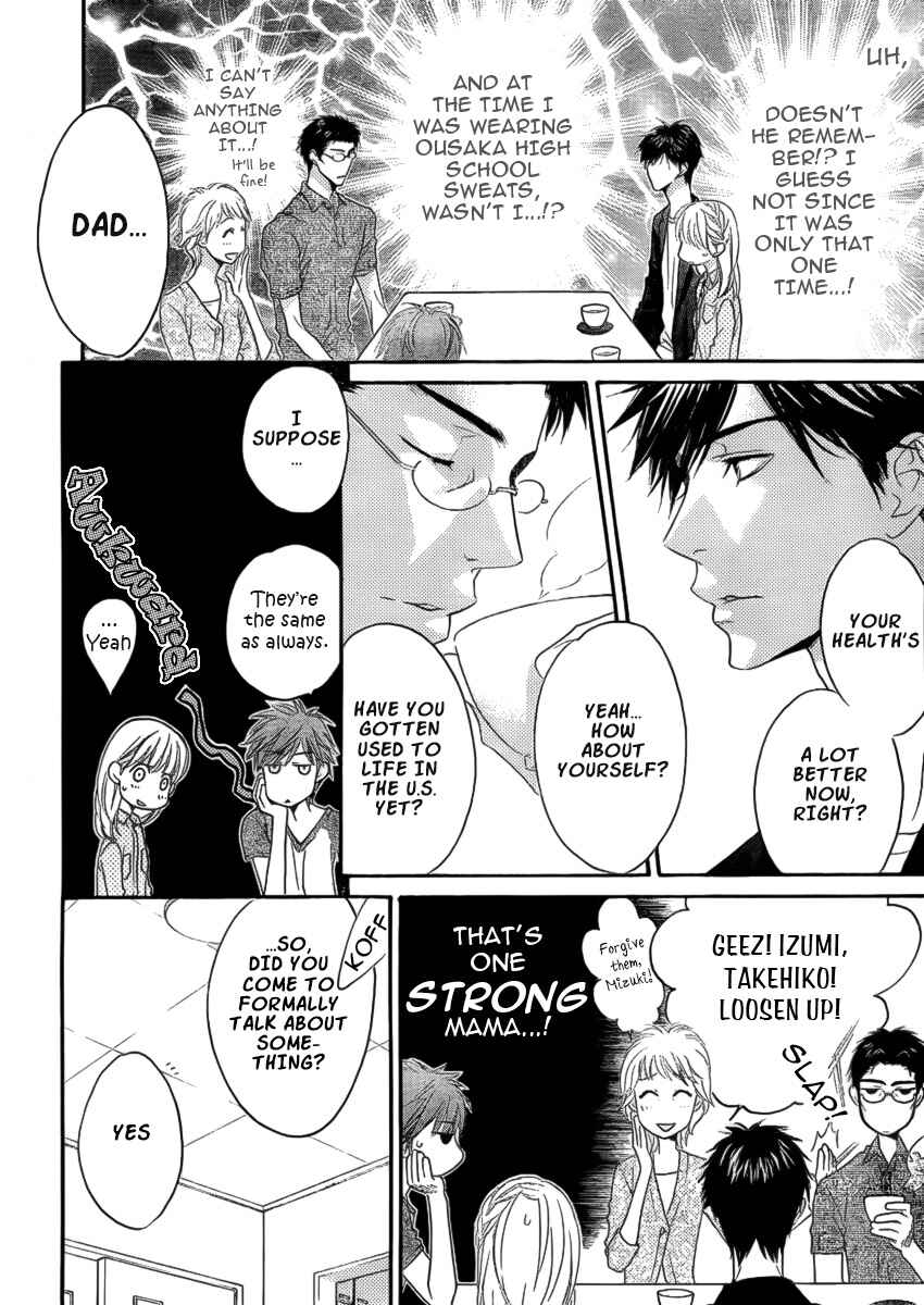 Page 6 Chapter 11 Hanazakari no Kimitachi e: After School