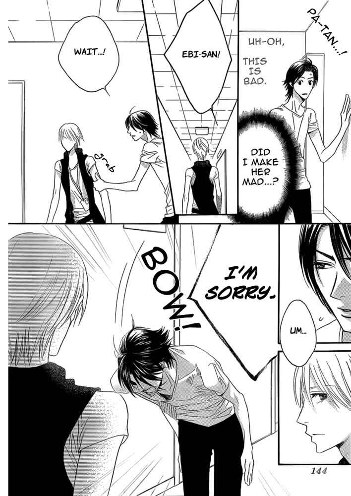 Page 6 Chapter 7 Hanazakari no Kimitachi e: After School