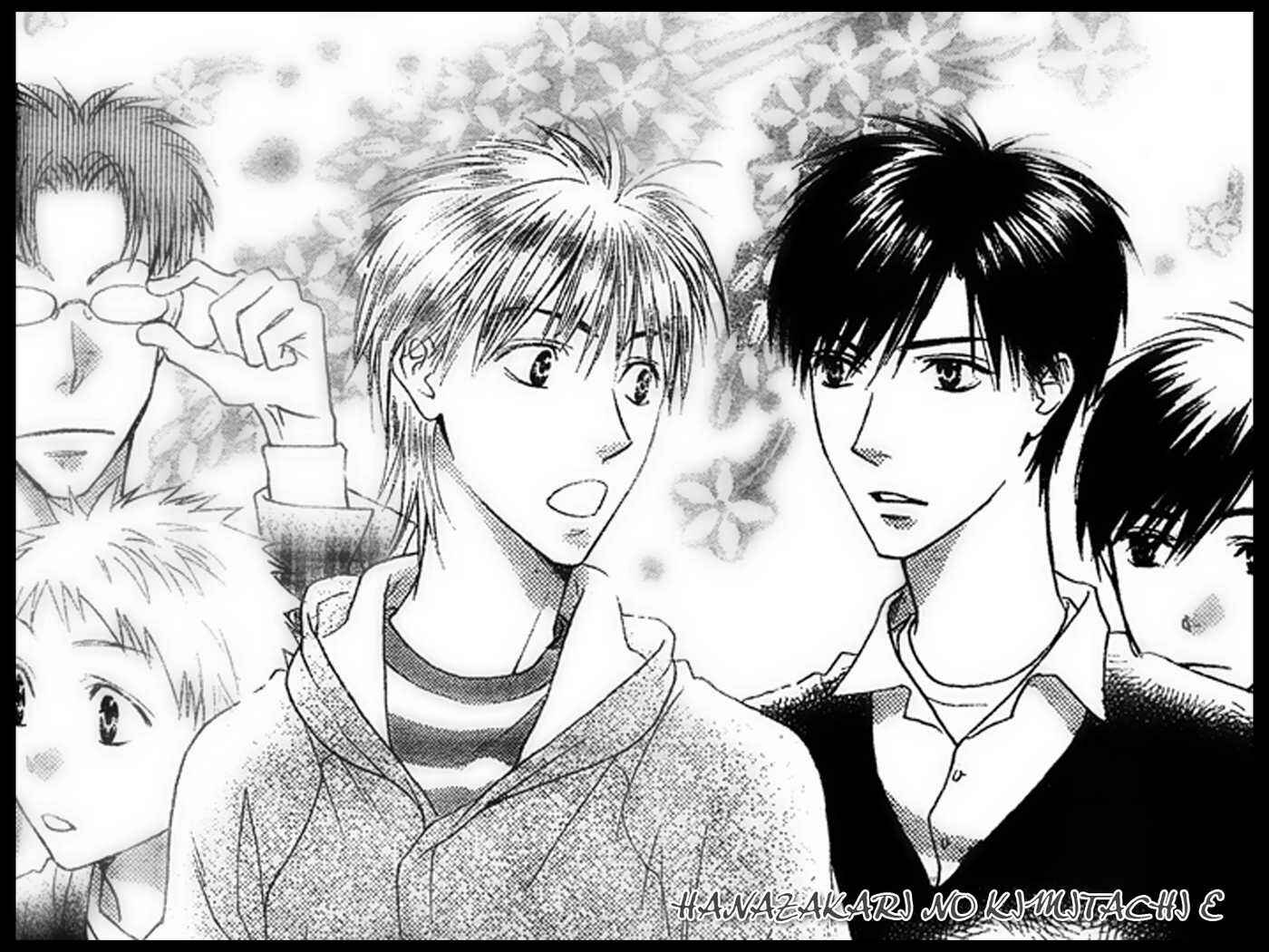 Page 34 Chapter 5 Hanazakari no Kimitachi e: After School