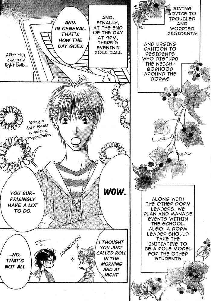 Page 7 Chapter 5 Hanazakari no Kimitachi e: After School