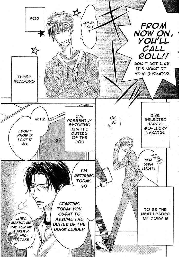 Page 8 Chapter 5 Hanazakari no Kimitachi e: After School