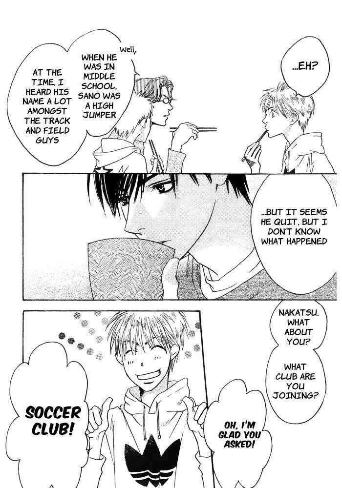 Page 10 Chapter 3 Hanazakari no Kimitachi e: After School