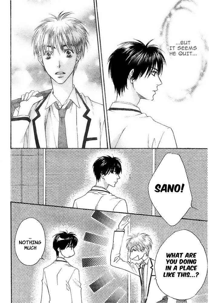 Page 16 Chapter 3 Hanazakari no Kimitachi e: After School