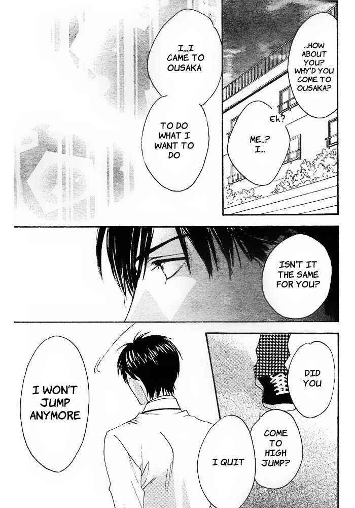 Page 19 Chapter 3 Hanazakari no Kimitachi e: After School
