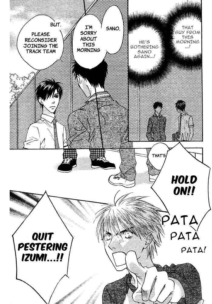 Page 29 Chapter 3 Hanazakari no Kimitachi e: After School