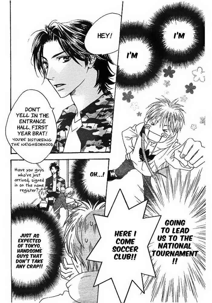 Page 4 Chapter 3 Hanazakari no Kimitachi e: After School