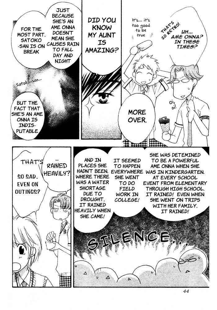Page 6 Chapter 4 Hanazakari no Kimitachi e: After School