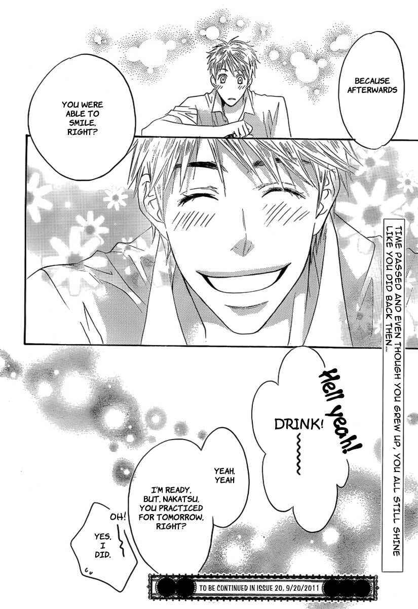 Page 7 Chapter 9 Hanazakari no Kimitachi e: After School