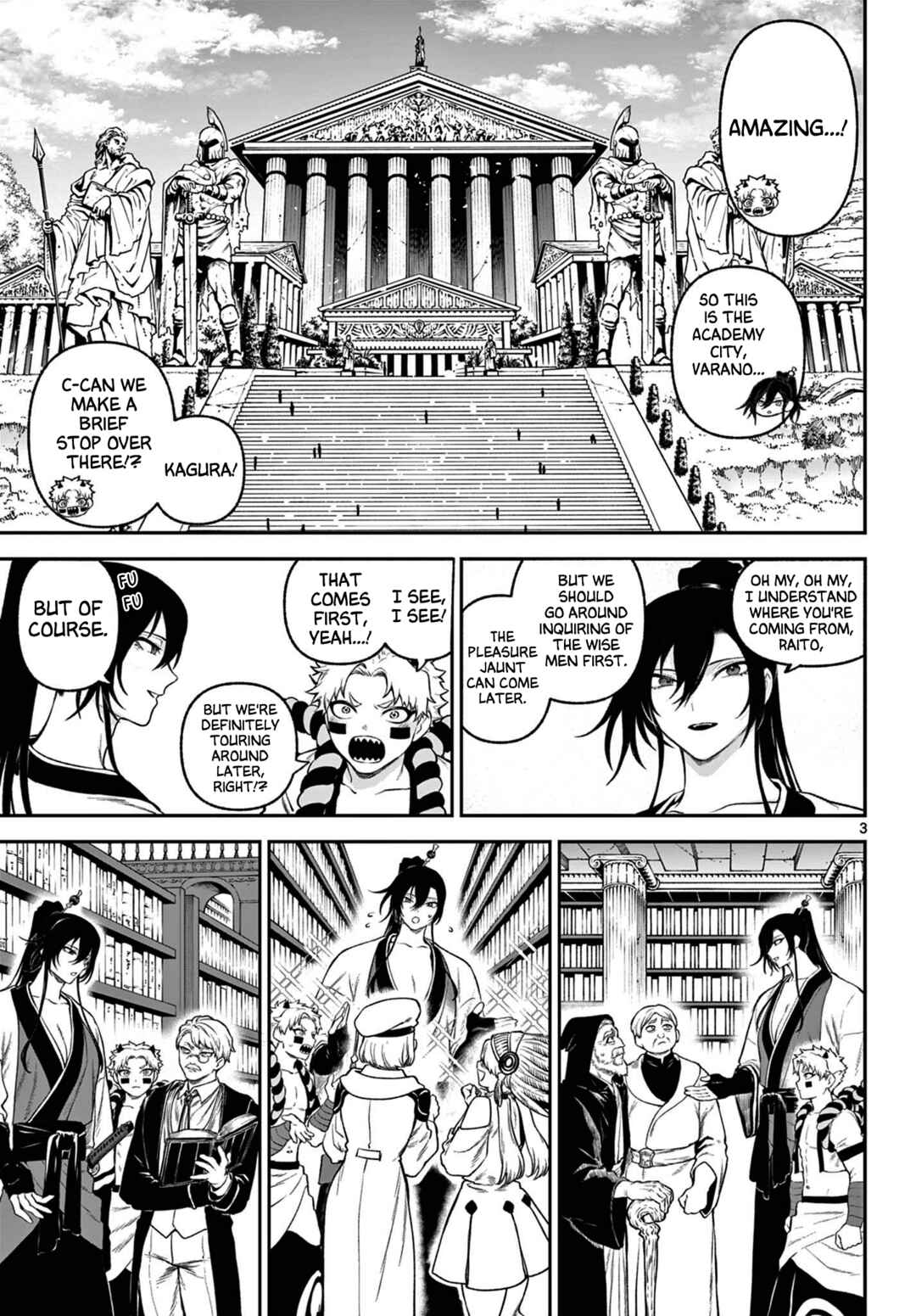 Page 3 Chapter 4 KaguRai ~Kagura to Raito~