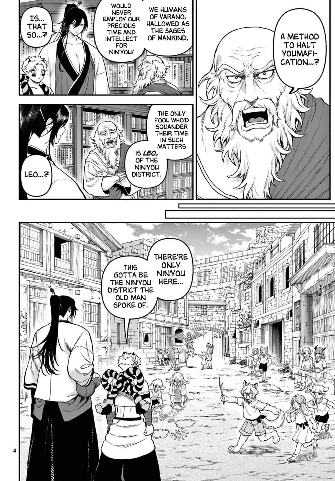 Page 4 Chapter 4 KaguRai ~Kagura to Raito~