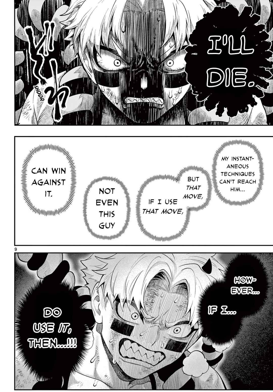 Page 10 Chapter 21 KaguRai ~Kagura to Raito~
