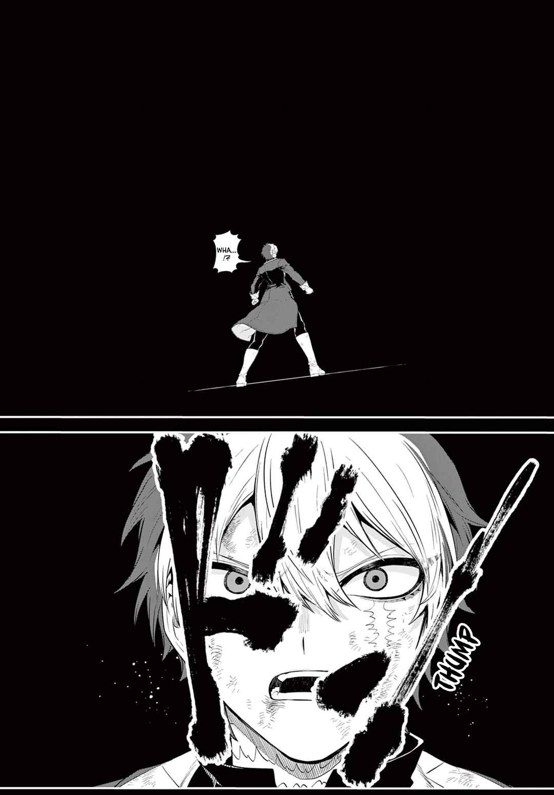 Page 19 Chapter 21 KaguRai ~Kagura to Raito~