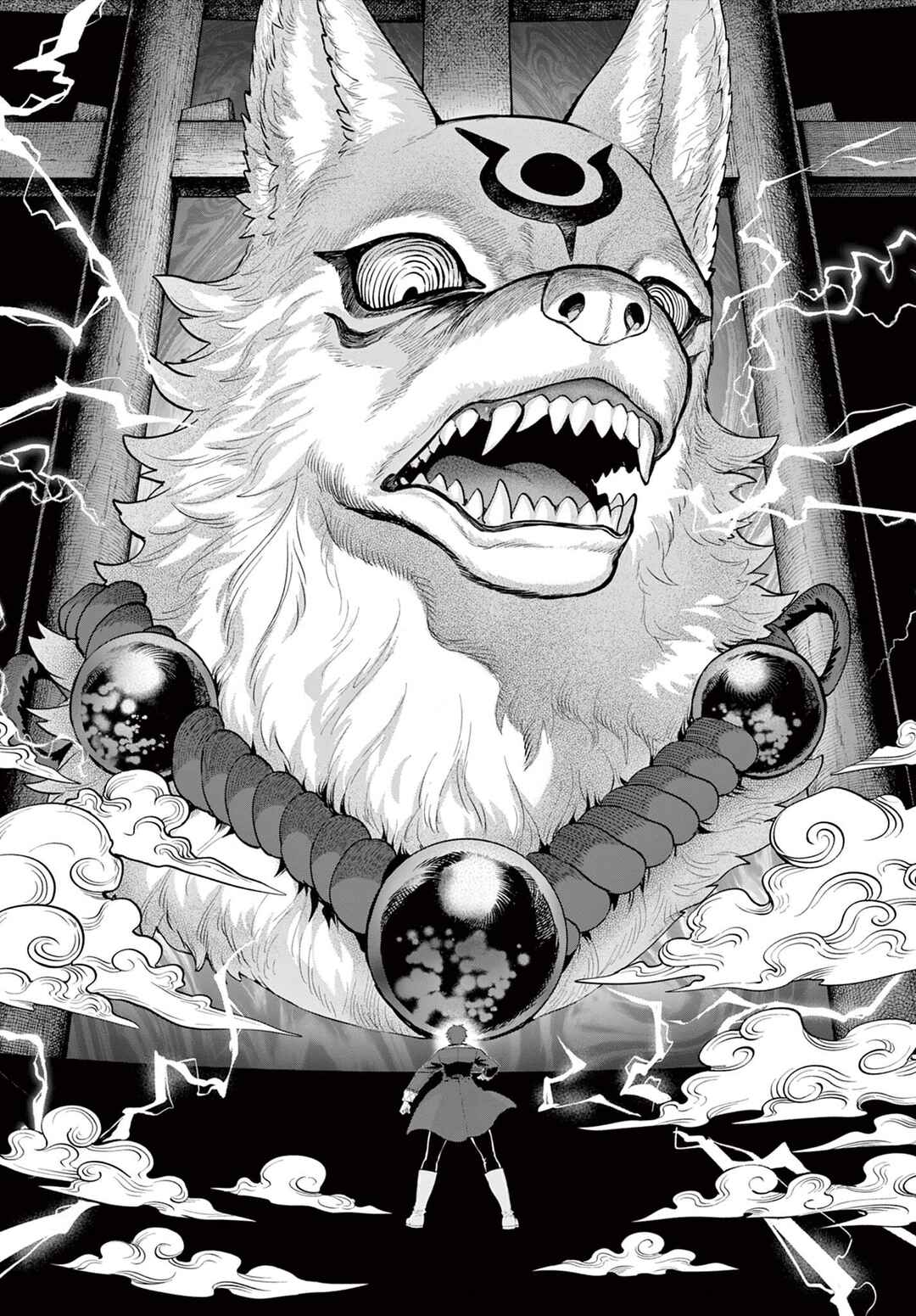 Page 20 Chapter 21 KaguRai ~Kagura to Raito~