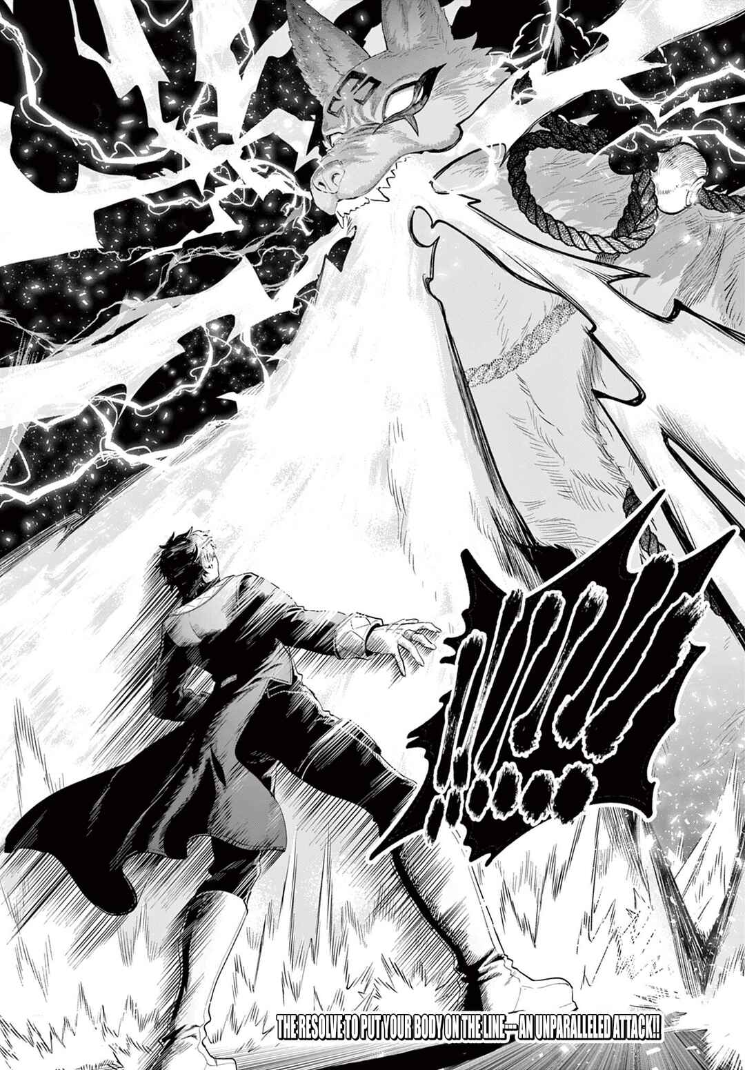 Page 25 Chapter 21 KaguRai ~Kagura to Raito~