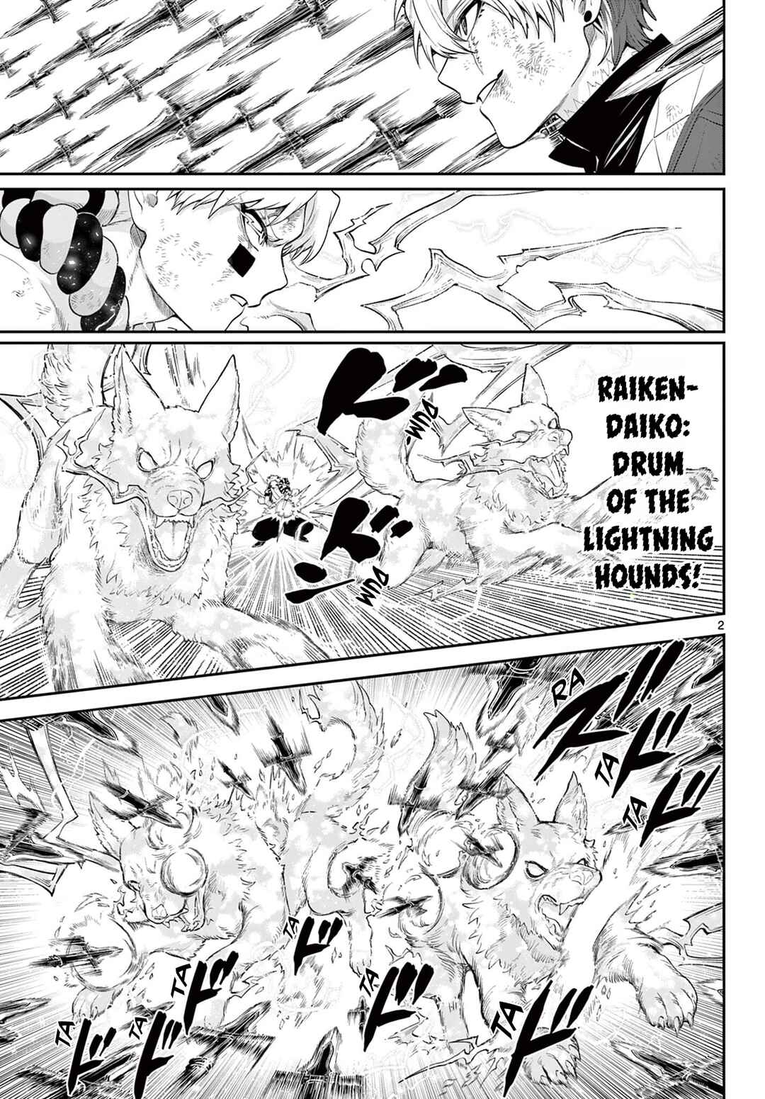Page 3 Chapter 21 KaguRai ~Kagura to Raito~