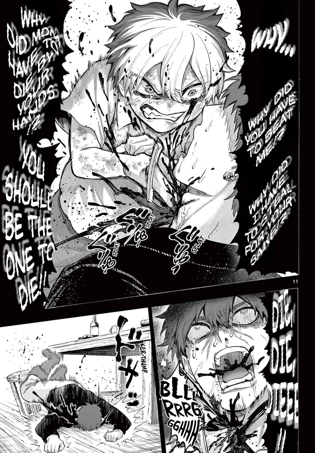 Page 11 Chapter 24 KaguRai ~Kagura to Raito~