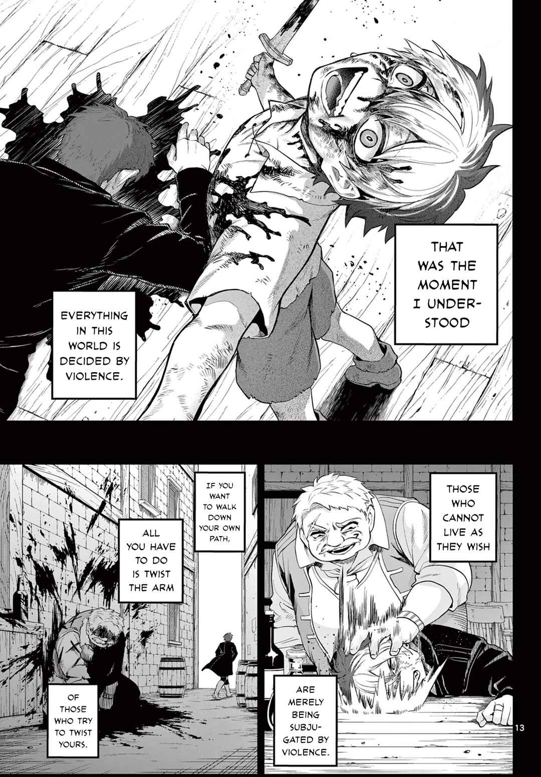 Page 13 Chapter 24 KaguRai ~Kagura to Raito~