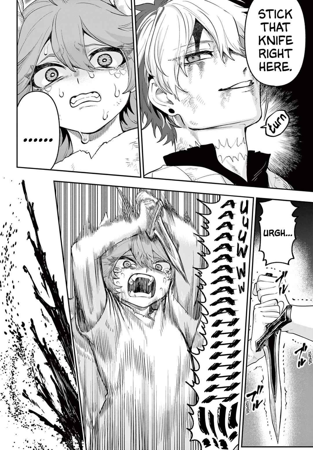 Page 16 Chapter 24 KaguRai ~Kagura to Raito~