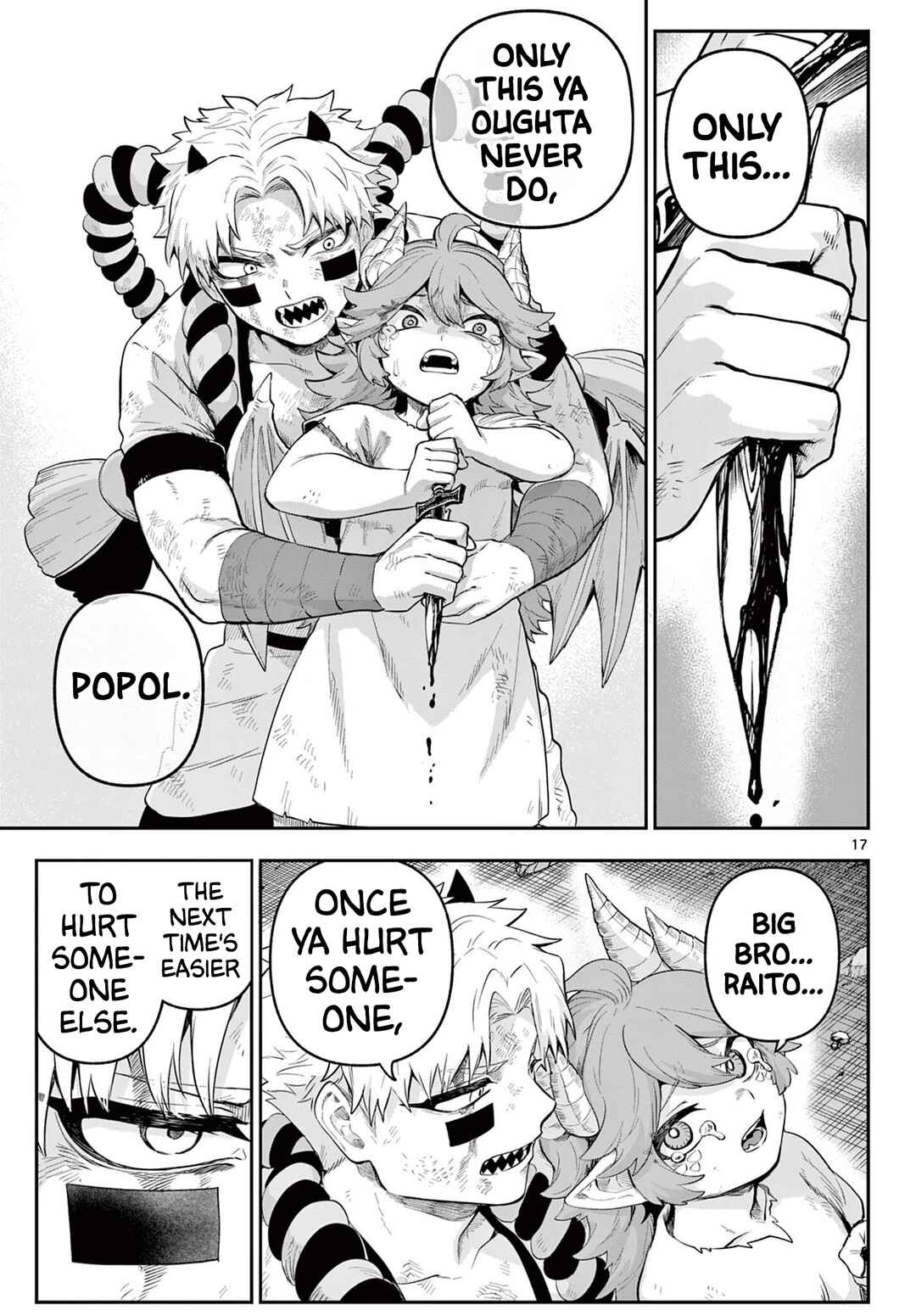 Page 17 Chapter 24 KaguRai ~Kagura to Raito~