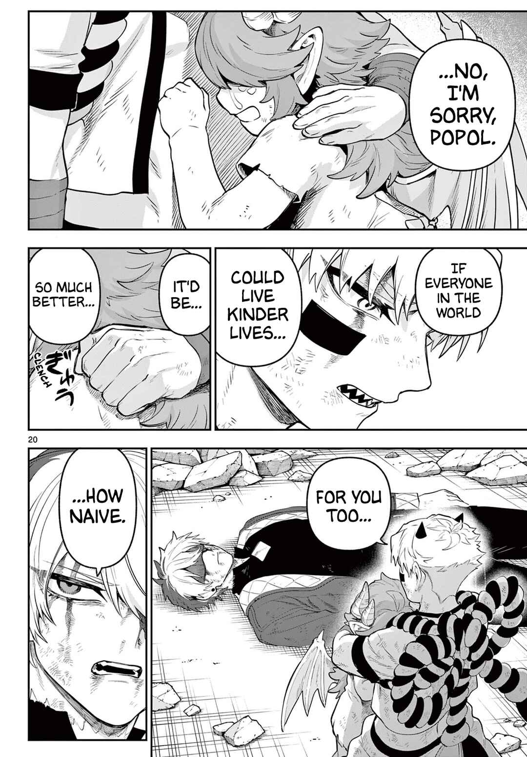 Page 20 Chapter 24 KaguRai ~Kagura to Raito~
