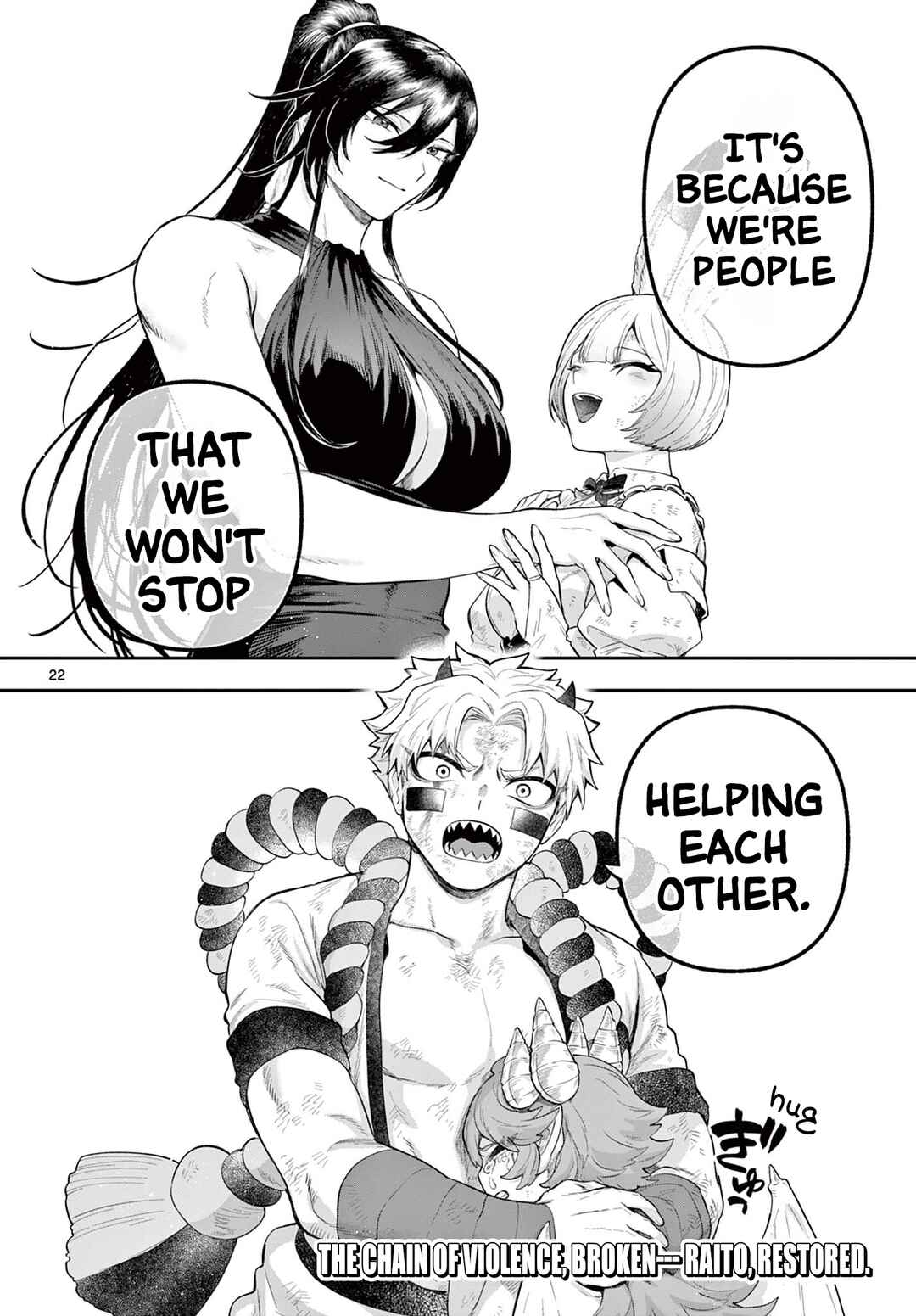 Page 22 Chapter 24 KaguRai ~Kagura to Raito~