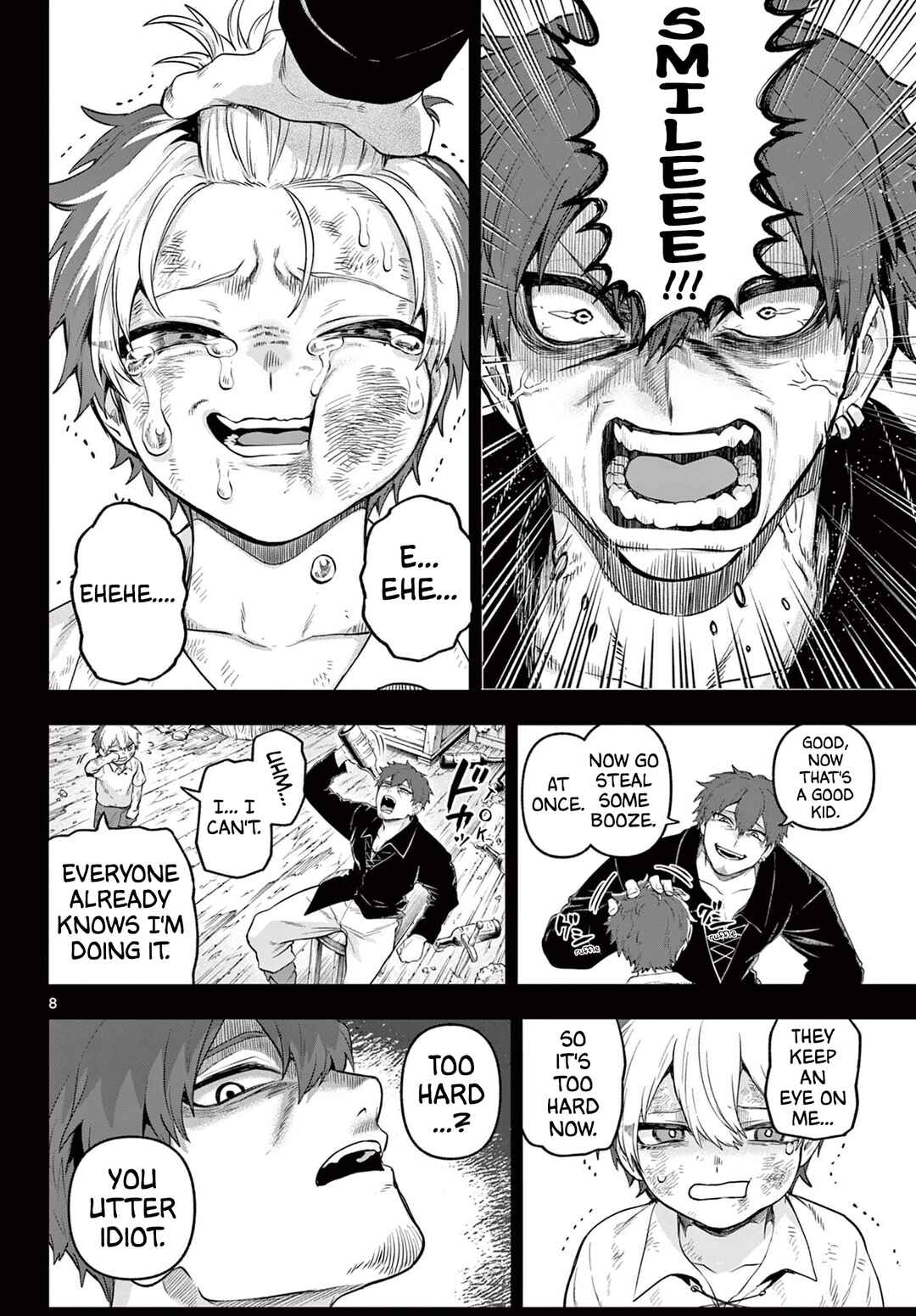 Page 8 Chapter 24 KaguRai ~Kagura to Raito~