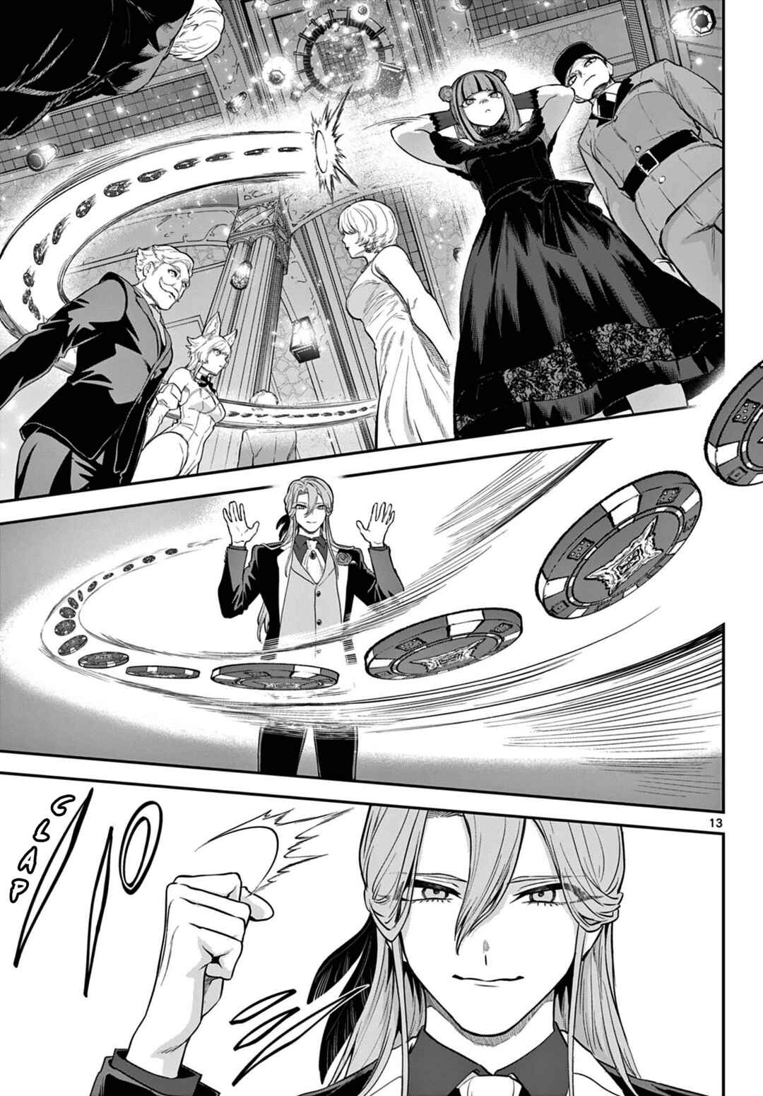 Page 13 Chapter 13 KaguRai ~Kagura to Raito~