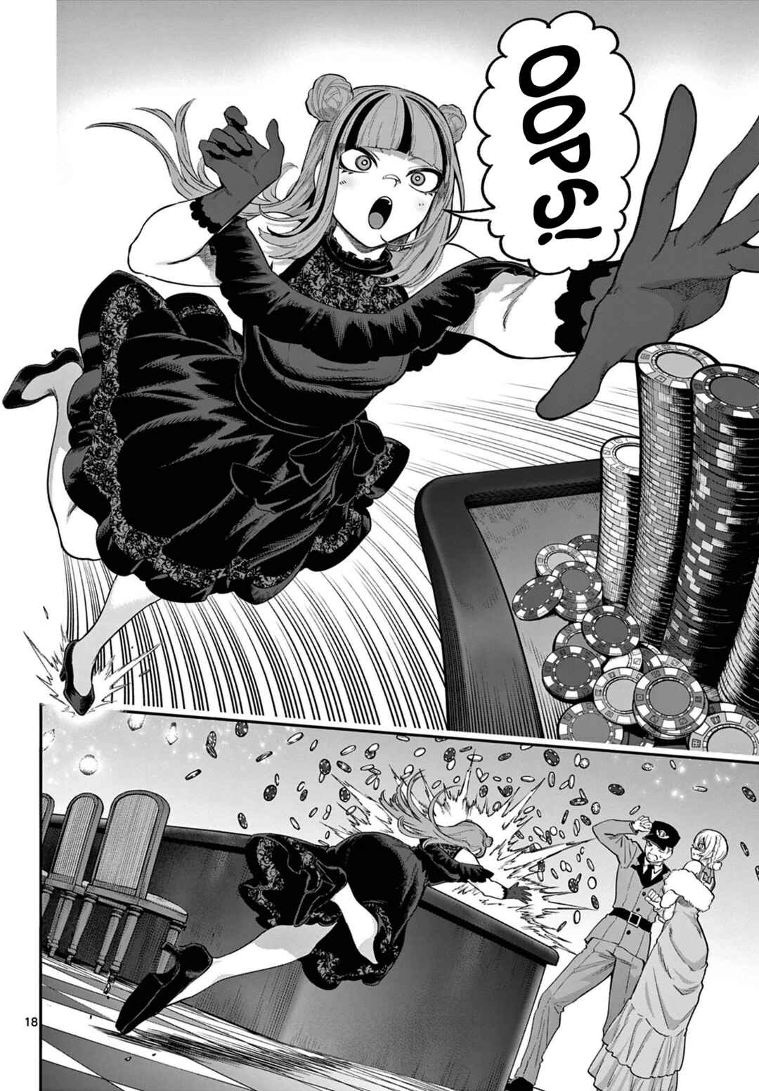 Page 18 Chapter 13 KaguRai ~Kagura to Raito~