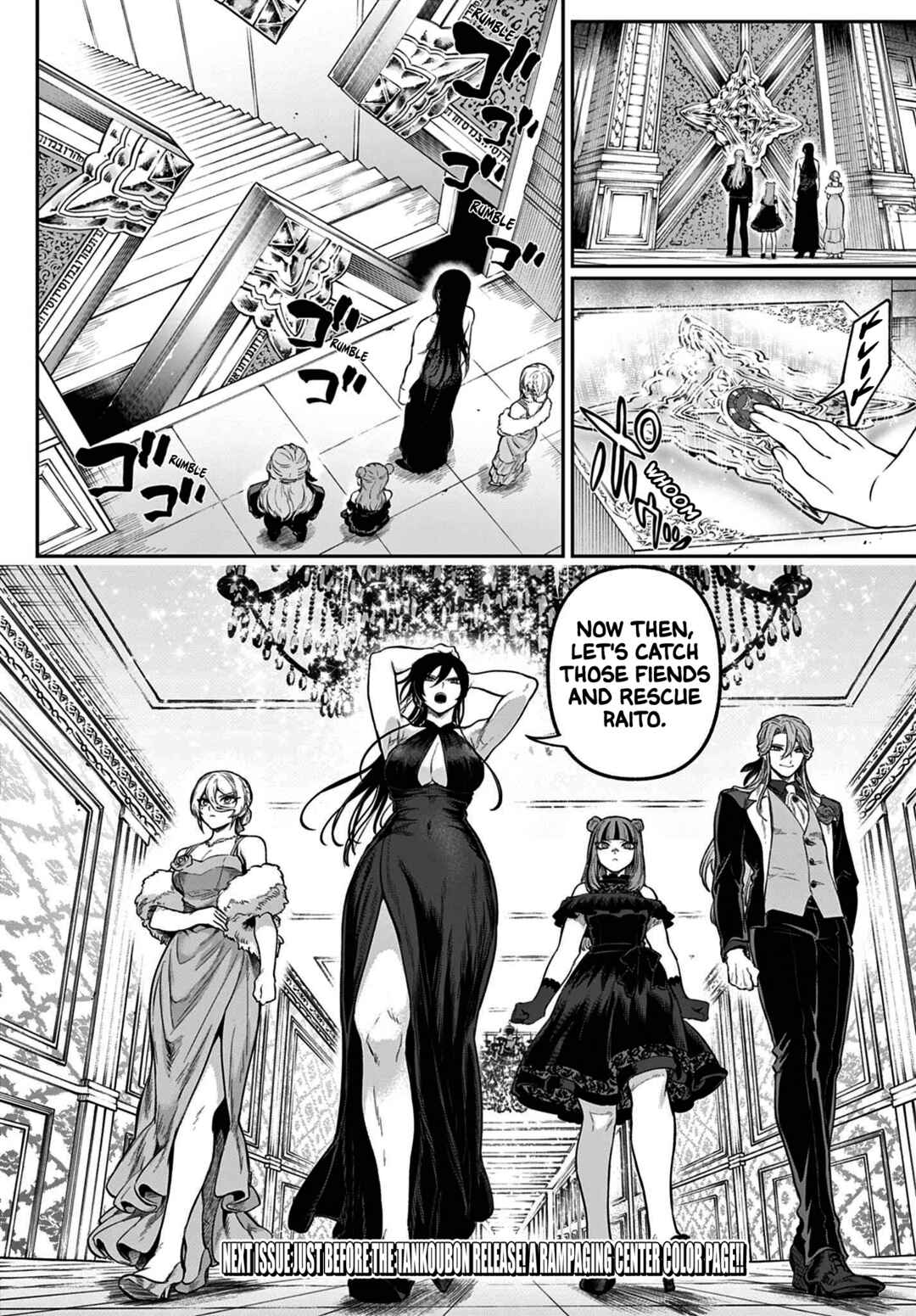 Page 24 Chapter 13 KaguRai ~Kagura to Raito~