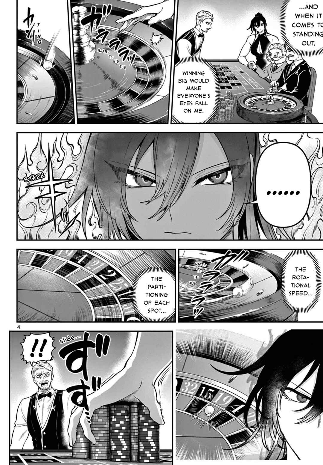 Page 4 Chapter 13 KaguRai ~Kagura to Raito~