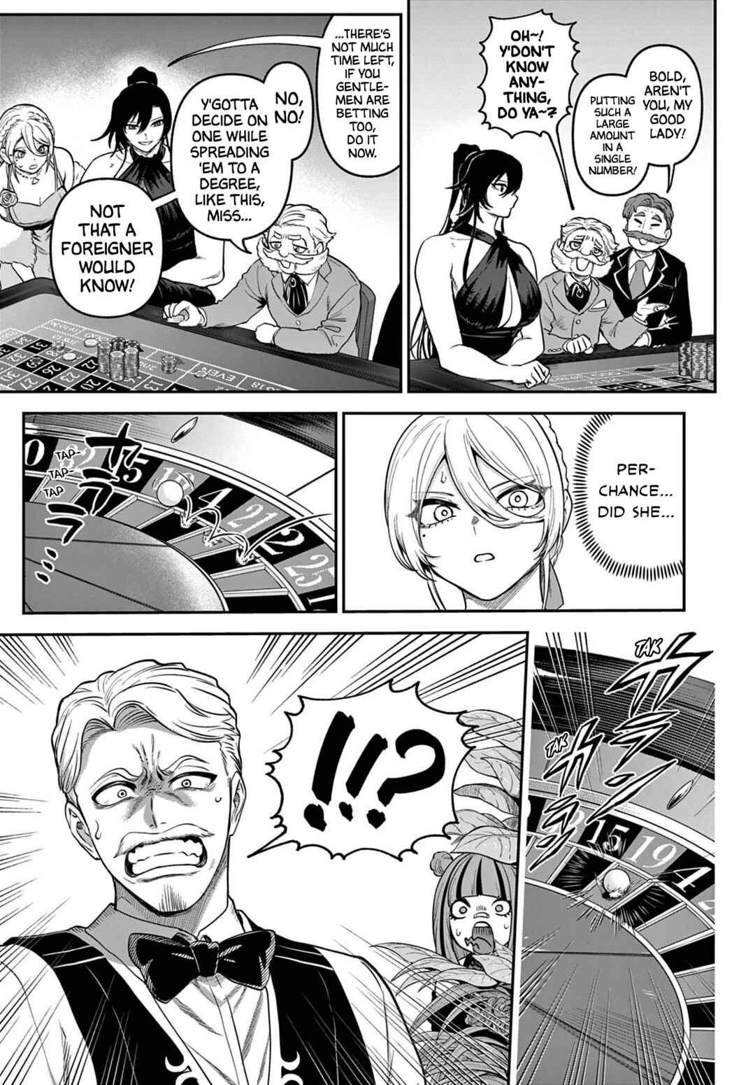 Page 5 Chapter 13 KaguRai ~Kagura to Raito~