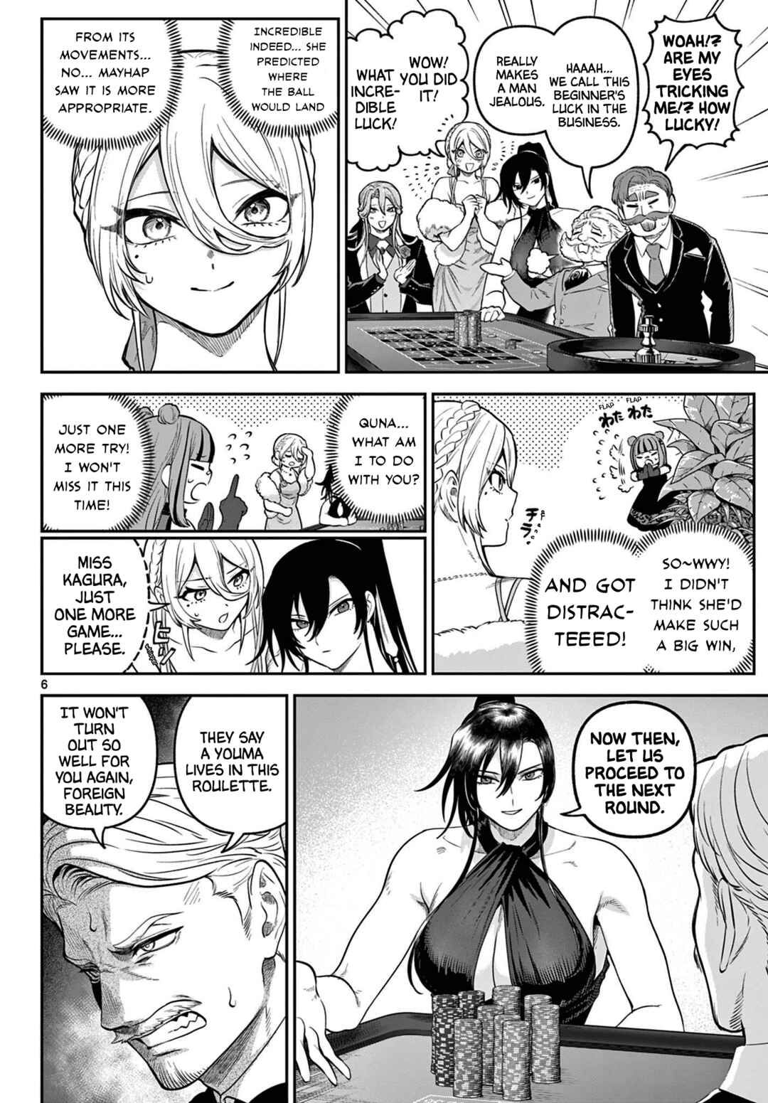 Page 6 Chapter 13 KaguRai ~Kagura to Raito~