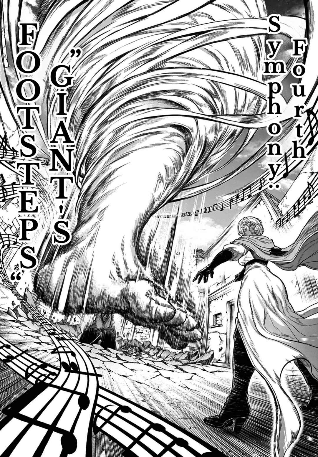Page 14 Chapter 7 KaguRai ~Kagura to Raito~