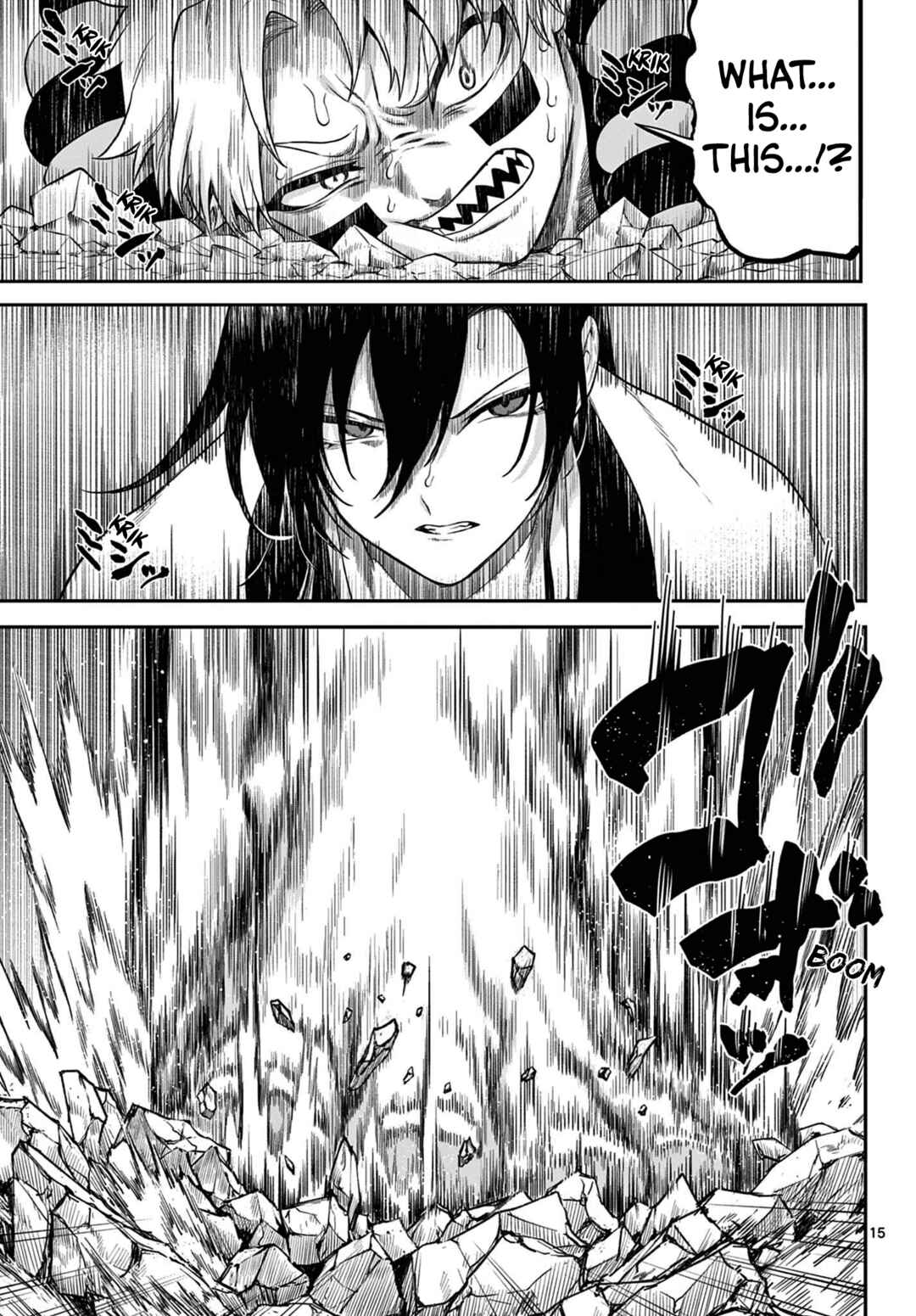 Page 15 Chapter 7 KaguRai ~Kagura to Raito~